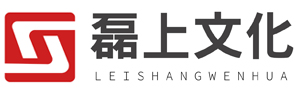 嘉兴磊上文化创意有限公司